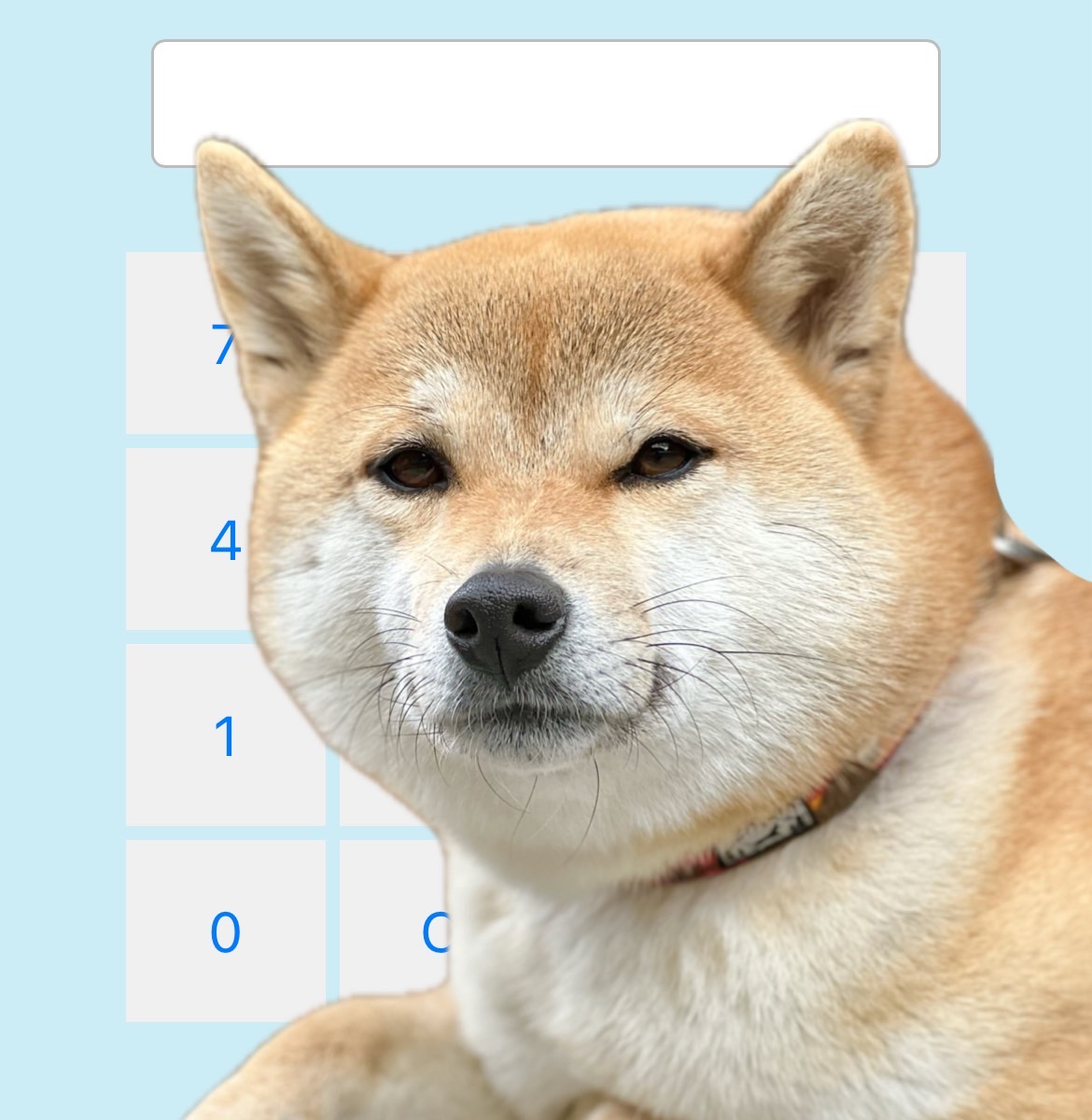 電卓の画像(犬)